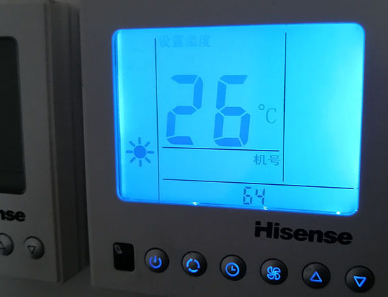 宣汉海信中央空调维修电话在哪里找